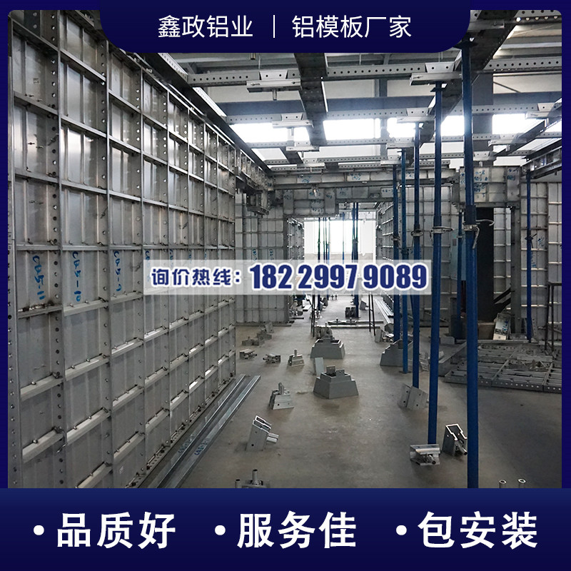 湖南鋁模板價格是多少？